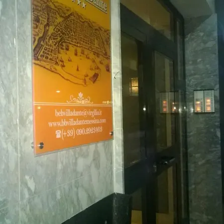 住宿加早餐酒店 Dante Bb Via Catania162 4*